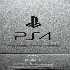 プレステ4フルセット
