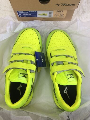 新品★MIZUNO★ ミズノ オールマイティLSII 22L ワーキングシューズ F1GA210105  イエローダークグレー安全靴 男女兼用 ユニセックス ワーキングシューズ 安全靴 作業靴 職人