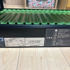 ホシザキネタケース
の画像