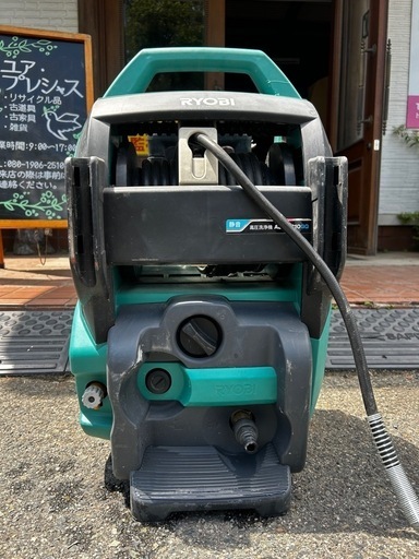 高圧洗浄機　RYOBI　AJT-4210GQ　現状品　ジャンク