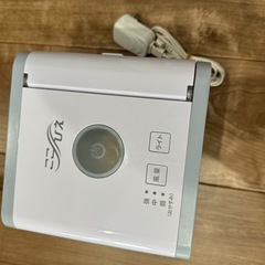 ここひえ