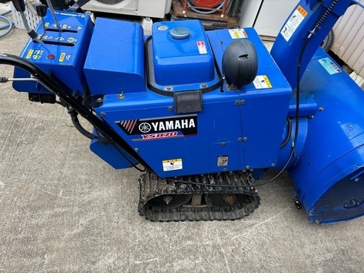 YS870除雪機