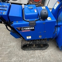 YS870除雪機