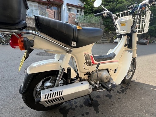 ホンダシャリー70、実動