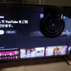 【ジャンク品】TCL 2021年製 32型液晶テレビ