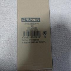 耐震対策突っ張り棒