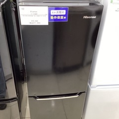 【6ヶ月保証】 冷蔵庫 Hisense HR-D15CB