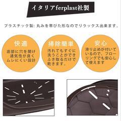 犬 猫 プラスチック 寝具 イタリアferplast社 ファープラスト シエスタの画像