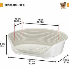 犬 猫 プラスチック 寝具 イタリアferplast社 ファープラスト シエスタの画像
