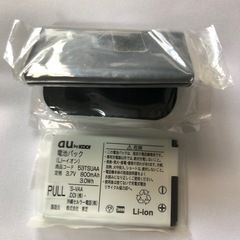 携帯バッテリーの画像