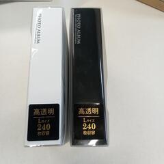 フォトアルバム　1冊