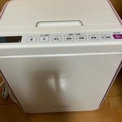 HITACHI製のふとん乾燥機