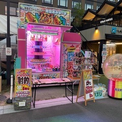 花火大会 お祭り等 移動式ゲームセンター 青空あみゅーず  - 大阪市