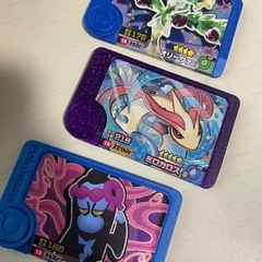 フレンダ