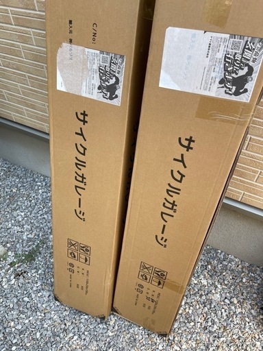 未使用‼️サイクルガレージ