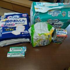 高齢者用オムツ他