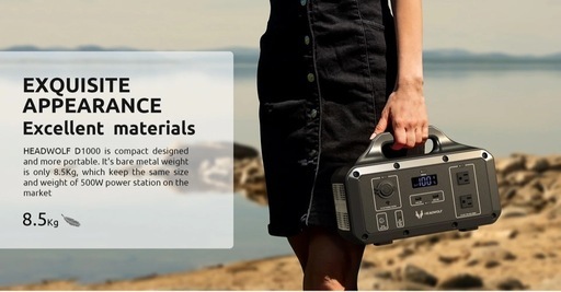 ｢募集終了｣ポータブル電源　1000W  ジャンク