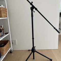 マイクスタンド 差し上げます