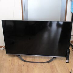 T207) ☆美品/2023年☆ ハイセンス 4K液晶テレビ 50型 50U7H 120Hzの高性能倍速パネル ネット動画 スマートテレビ Youtube ゲーム 50V