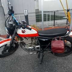 グラストラッカー250 カスタム