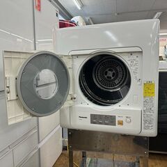 地域限定送料無料　極上美品【 Panasonic 】パナソニック 乾燥5.0㎏ 衣類乾燥機 ふんわり＆スピーディに仕上げるツイン2温風 低騒音設計  NH-D503の画像