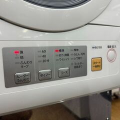地域限定送料無料　極上美品【 Panasonic 】パナソニック 乾燥5.0㎏ 衣類乾燥機 ふんわり＆スピーディに仕上げるツイン2温風 低騒音設計  NH-D503の画像