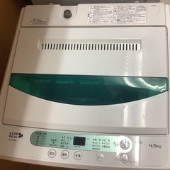 【リサイクルサービス八光】2017・2018年製　一人暮らし用　ハイセンス120L　2ドア冷蔵庫・ヤマダ　4.5kg洗濯機の画像