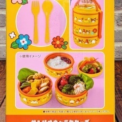 サンリオキャラクターズ⭐︎ランチBOX⭐︎カトラリー付き⭐︎3段の画像
