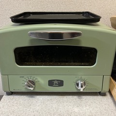Aladdin(アラジン) AETGS13C オーブントースター 1270W グリーン : ヤマダデンキ Yahoo!店 - 通販 -  Yahoo!ショッピング