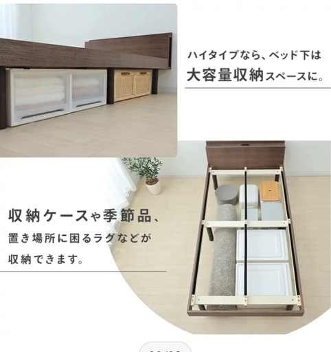 シングルベッド マットレス付き 幅100×長さ210×高さ64cm パイプベッド ブラック 黒 寝具 家具 苫小牧西店 シングルベッド マットレス付き 幅100×長さ210×高さ64cm パイプベッド