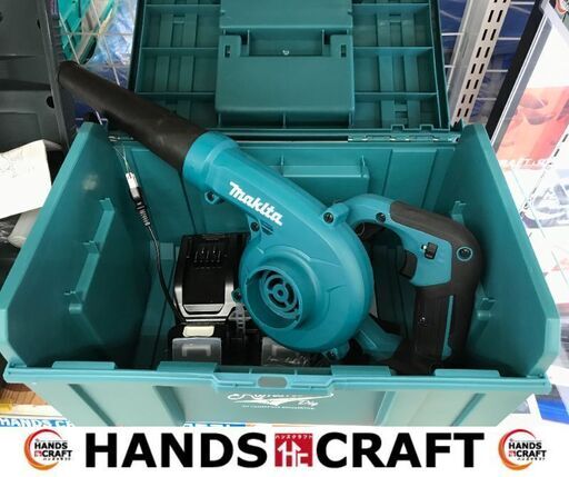 ✨マキタ　中古美品　UB100D　充電式ブロワ　10.8V　バッテリ×2　充電器✨うるま市田場✨