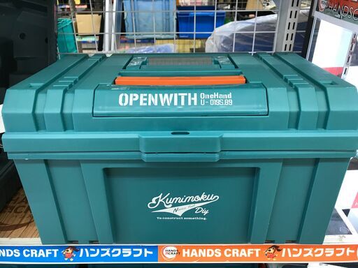 ✨マキタ　中古美品　UB100D　充電式ブロワ　10.8V　バッテリ×2　充電器✨うるま市田場✨