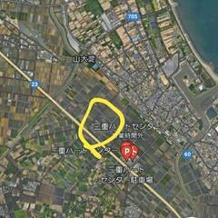 農地500坪
