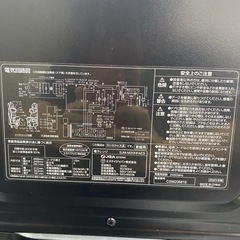 【ご来店限定】＊ エディオン 単機能電子レンジ 2023年製＊0816-1の画像