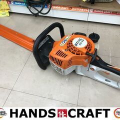 STIHLの中古が安い！激安で譲ります・無料であげます(4ページ目