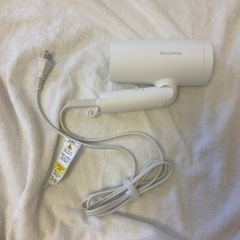 サロニアのドライヤー(白)【
購入から半年】