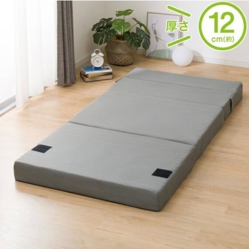 ニトリ ソファになるマットレス(レヴィン4S)SD シーツ付