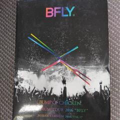 【DVD】BUMP OF CHICKEN　2016“BFLY”