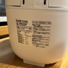 内釜綺麗 PURETONE  多機能4合炊飯器 取説付きの画像