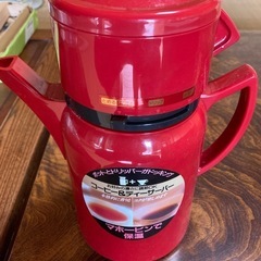 コーヒー&ティーサーバー