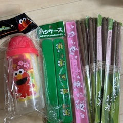 お箸他