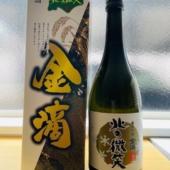 清酒　純米吟醸　金滴　『北の微笑』　720ml