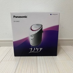 Panasonic EH-SA63 フェイススチーマー