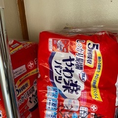 大人用介護パンツとオムツパット