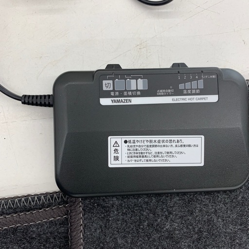 SUB-200 山善2021年製 電気カーペット ※2400010423123