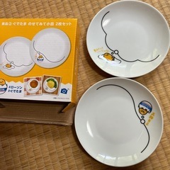 からあげクンのお皿