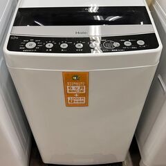洗濯機探すなら「リサイクルR」❕Haier❕4.5㎏❕ゲート付き軽トラ”無料貸出❕購入後取り置きにも対応 ❕M6