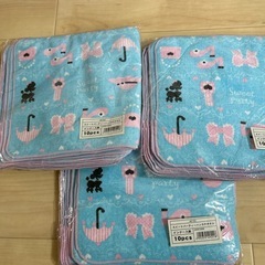 タオル10枚の画像