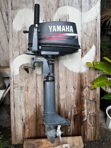 発送可能！　YAMAHA 船外機　5馬力