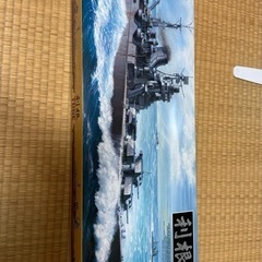 【未組立】タミヤ1/350艦船シリーズ　重巡洋艦『利根』